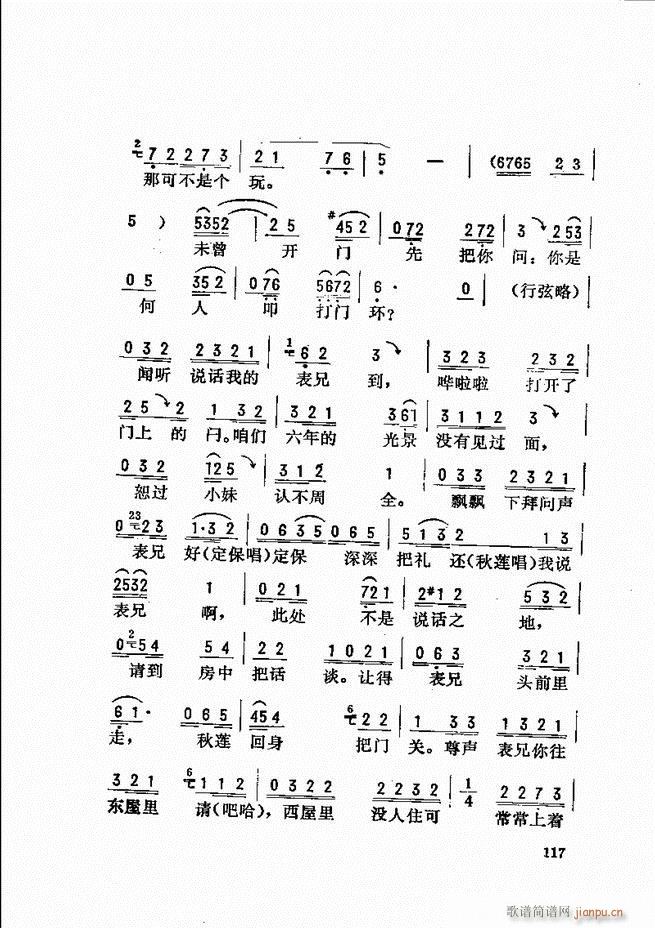 _ǻx 61 120(V)57
