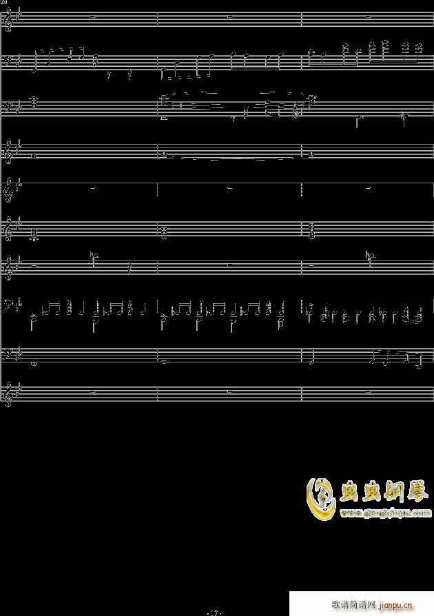 Đһ(V)17