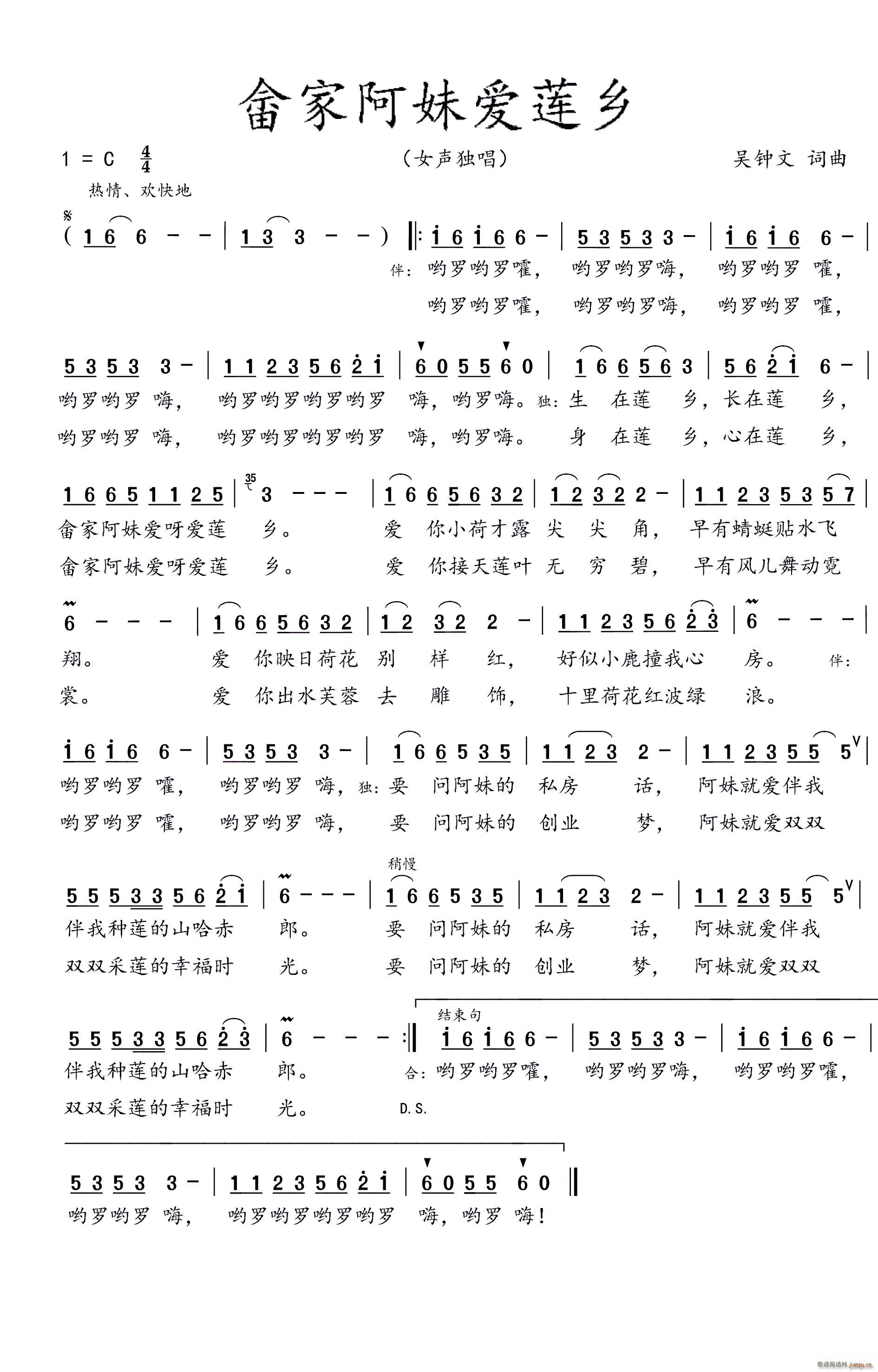 ҰÐɏl(xing)(ָV)1