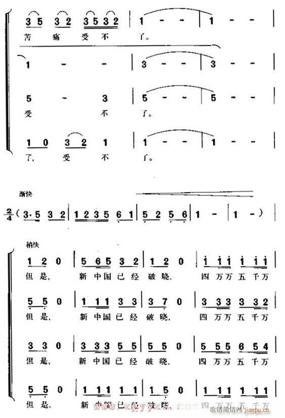 ŭS(ϳV)5