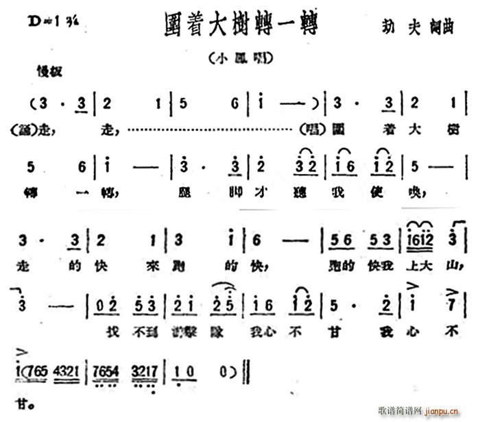DһD 脡 ֮ x(ʮּ)1