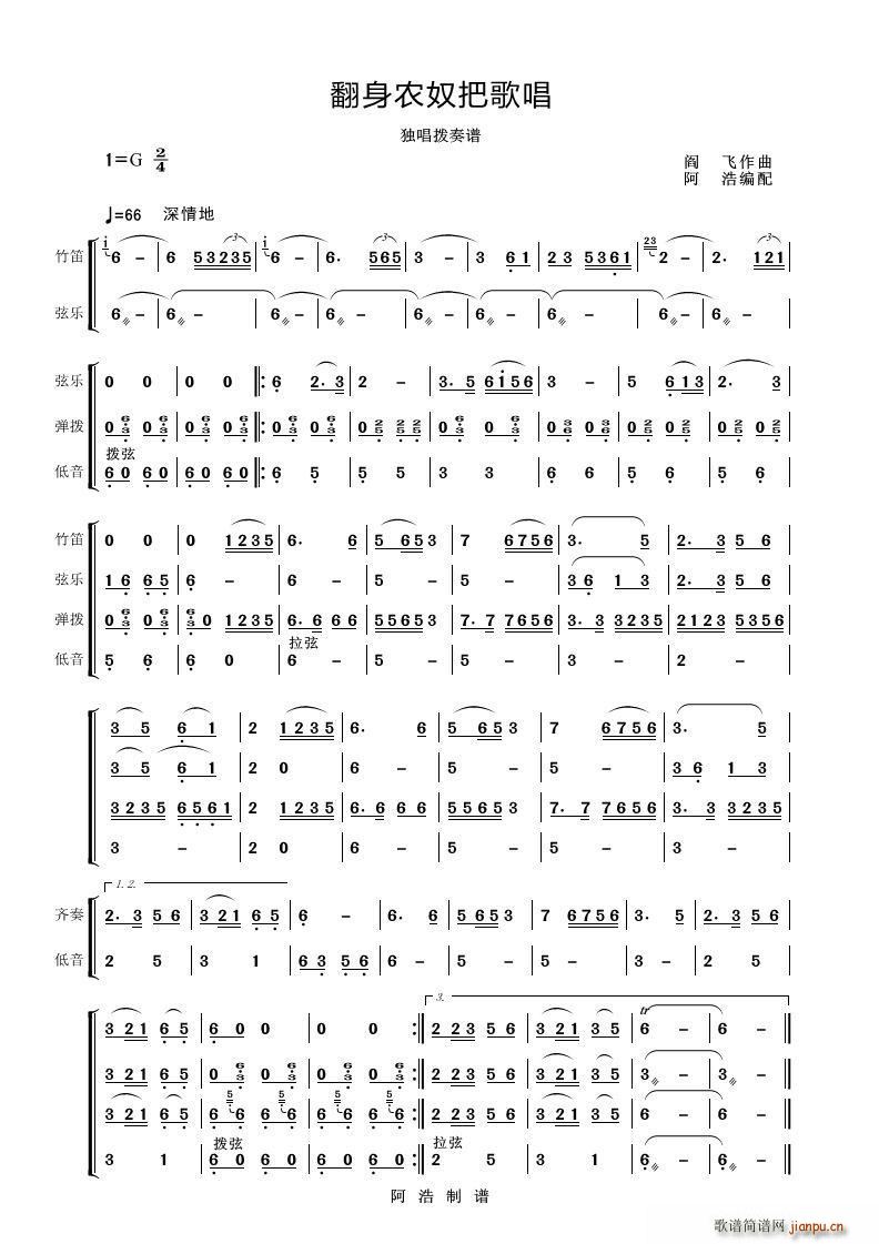r(nng)ūѸ質 (d)V(ʮּ)1