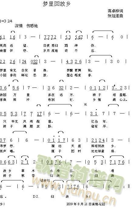 عl(xing)(ָV)1