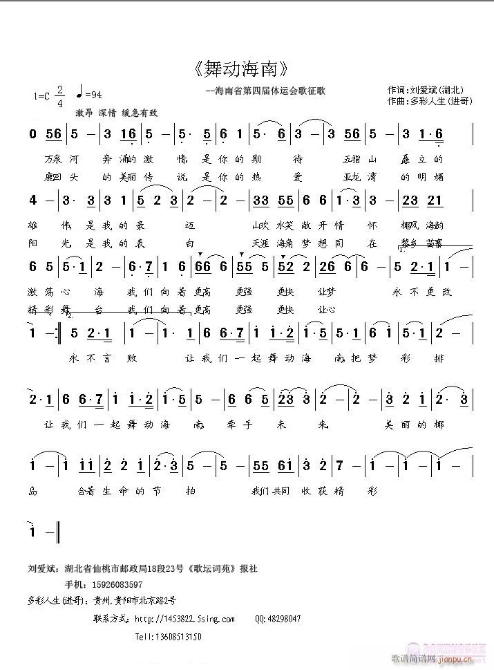 Ӻ(ָV)1