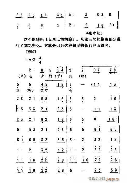 |D(zhun)(l)-15(ʮּ)17