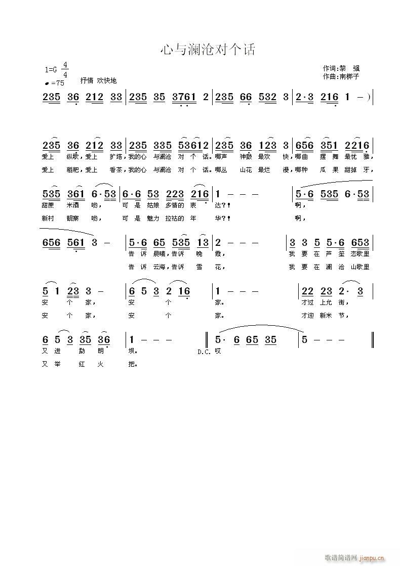c挦(du)(g)Ԓ(hu)(ָV)1