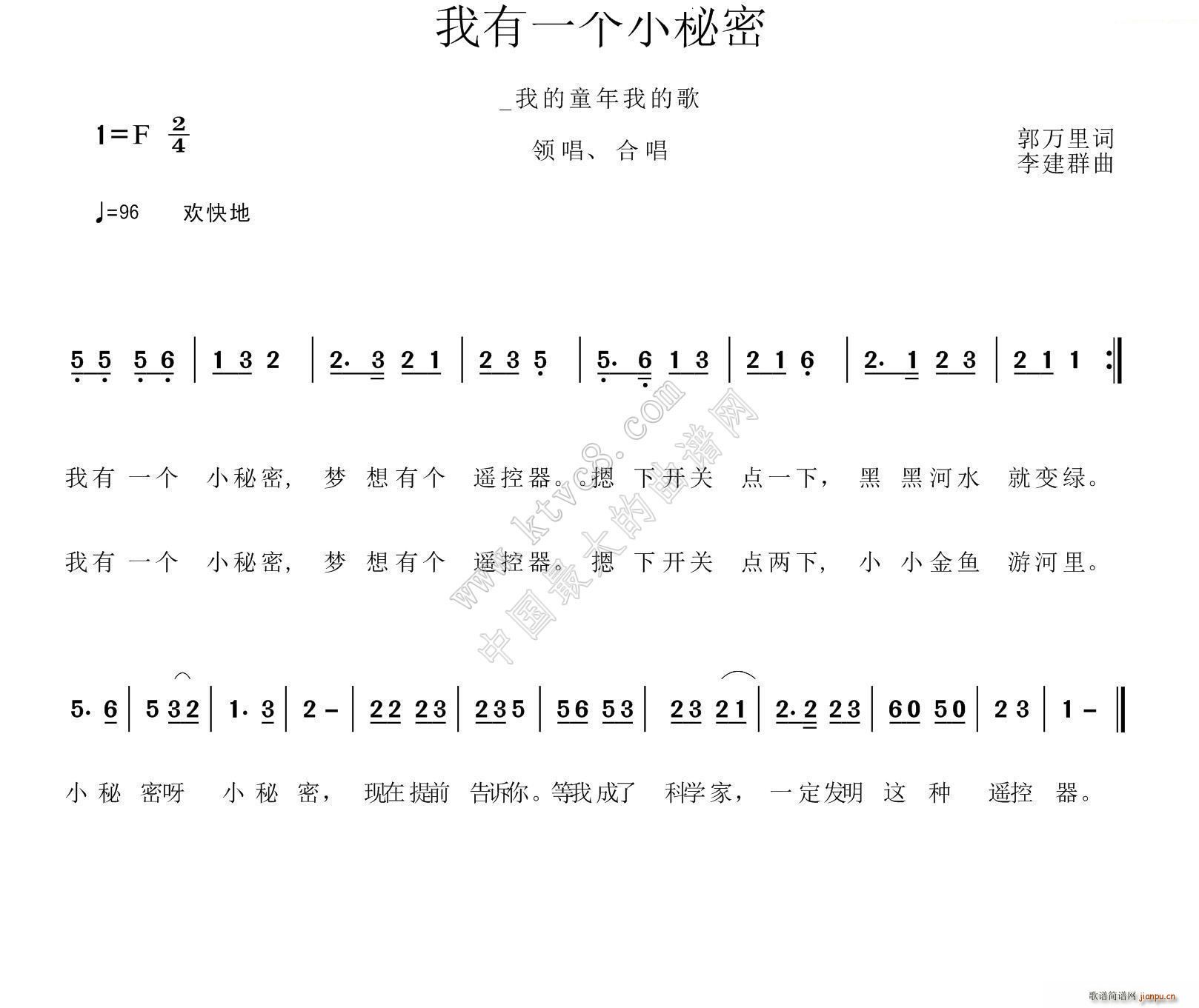 һС(ָV)1