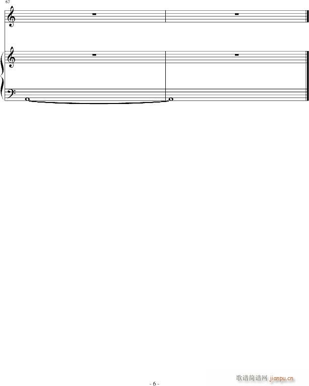 (dng)cơ(V)6