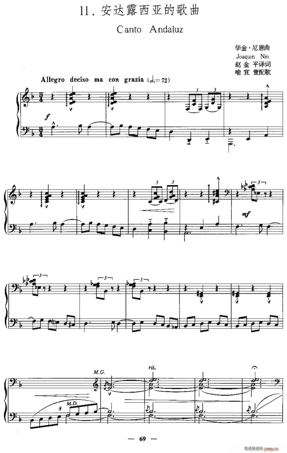  _(d)¶ĸ Č(du)(ʮּ)1