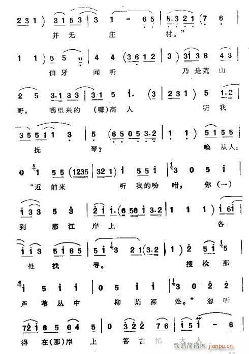  (ָV)13
