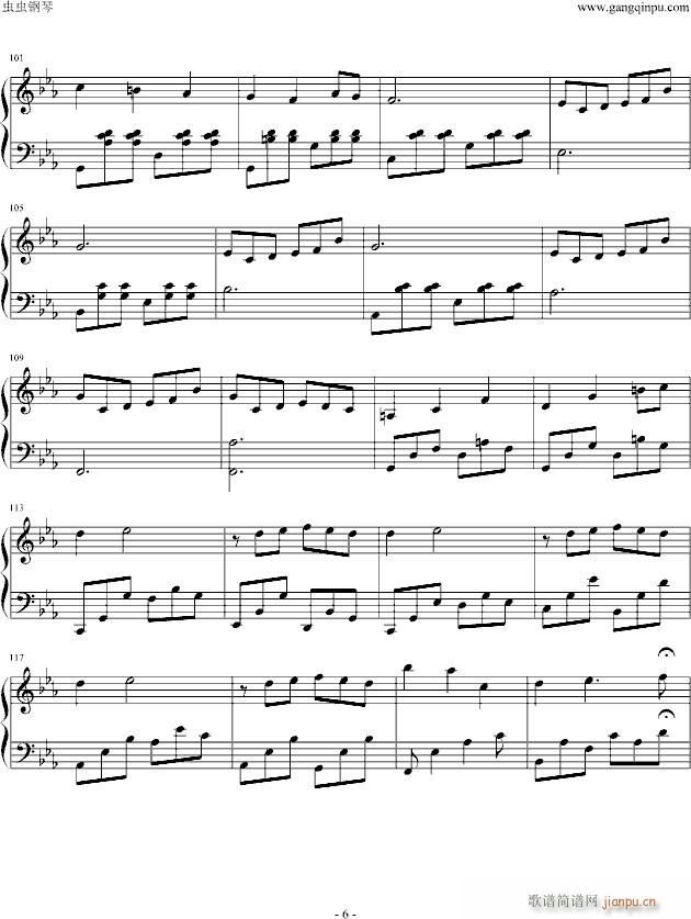 mon absolue(V)6