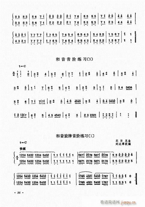 P(yng)ˇg(sh)21-40(Ź~P(yng)V)16
