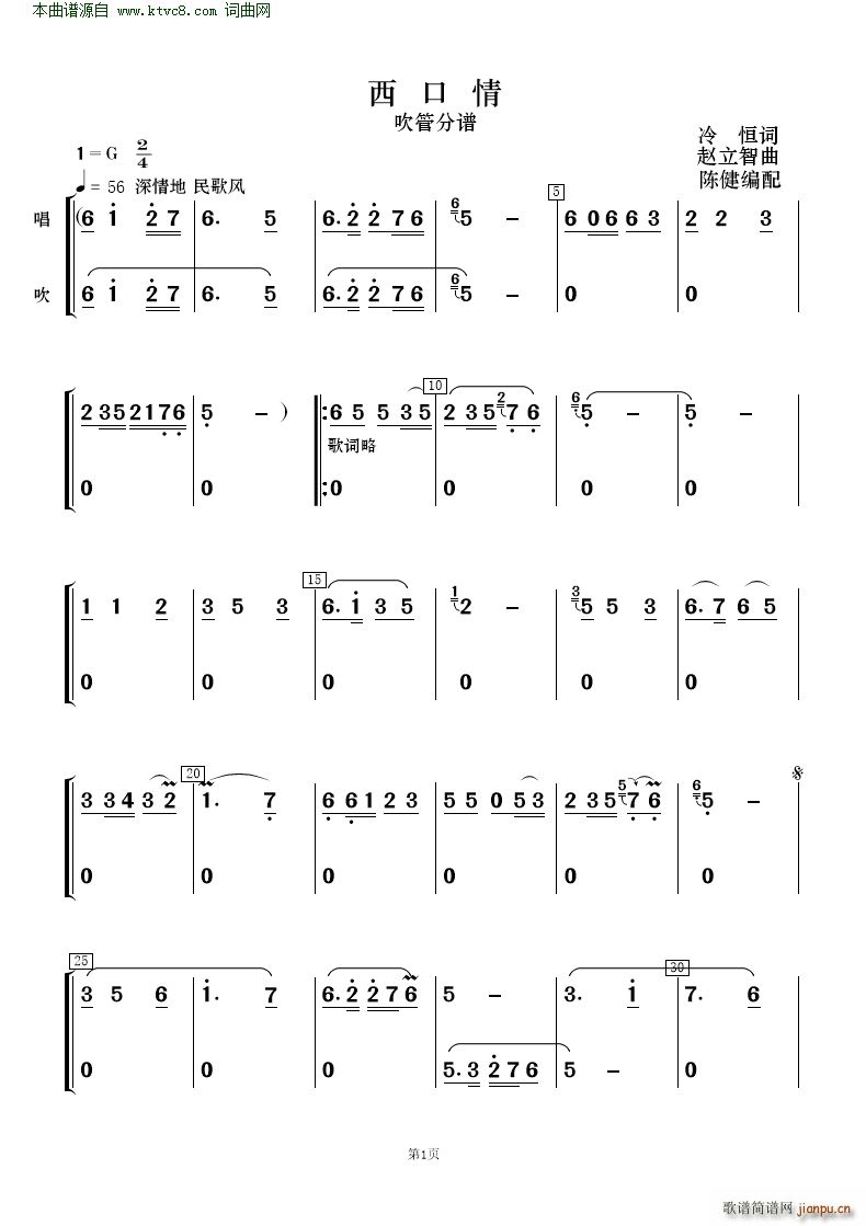  質c(du)(V)9