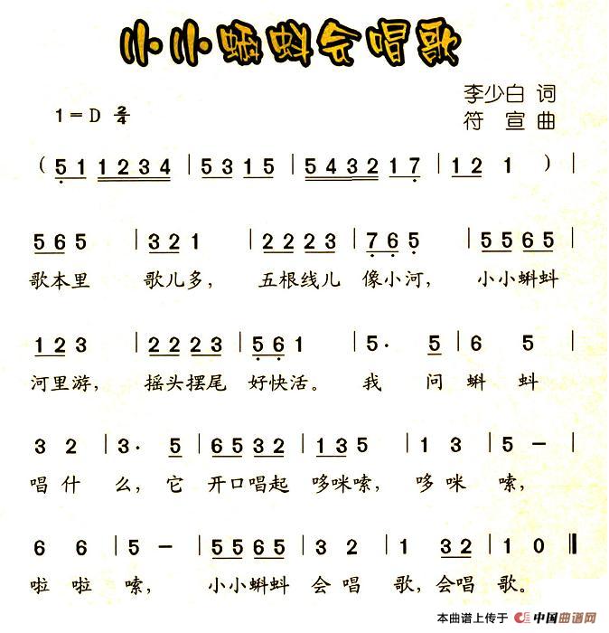 СС(hu)(ָV)1