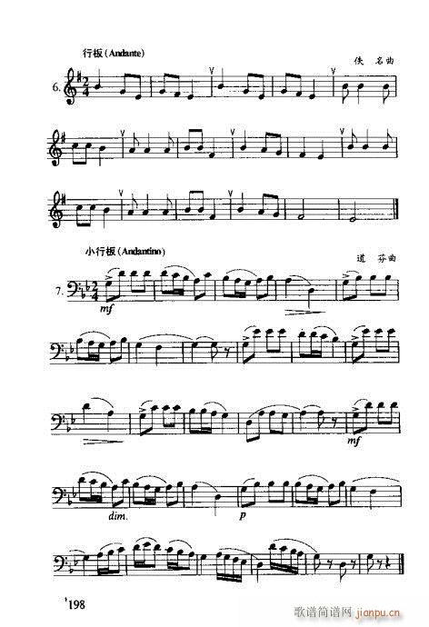 RVȫ181-200(ʮּ)18