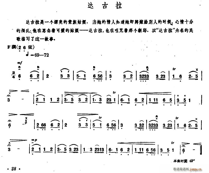 _(d) (ni)Ҫ(d)(ʮּ)1