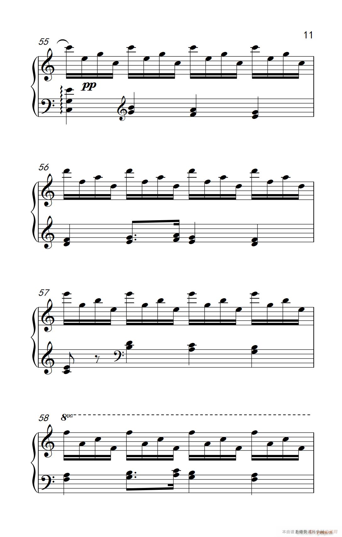 ھż1 ǰ Op 12 No 7 W(xu)Ժ  I(y) ̳ 7 9(V)11
