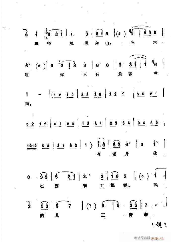 ӑy(tng)ǻx Ŀǰ1 60(ԥV)44