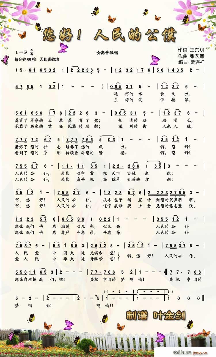   Ů(d)(ʮּ)1