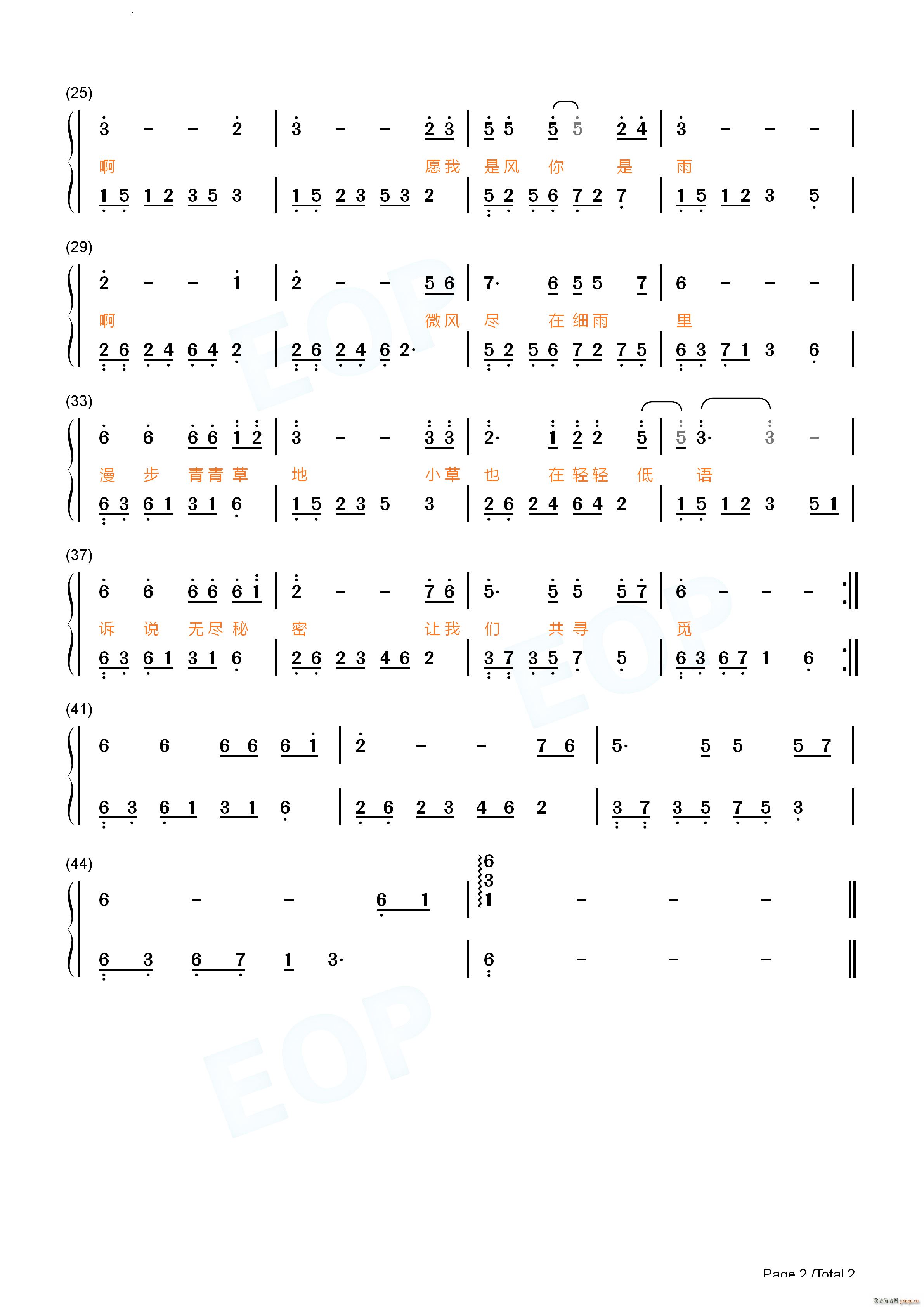 ΢L꺆κ (V)6