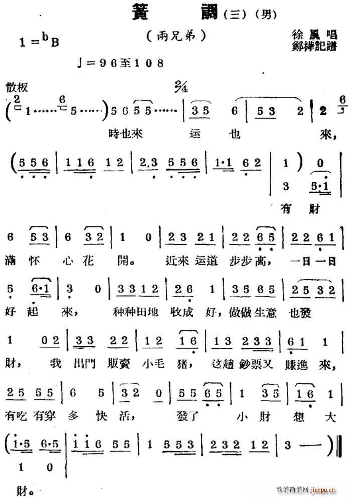 a{(dio) {(dio)  x ֵ(ʮּ)1