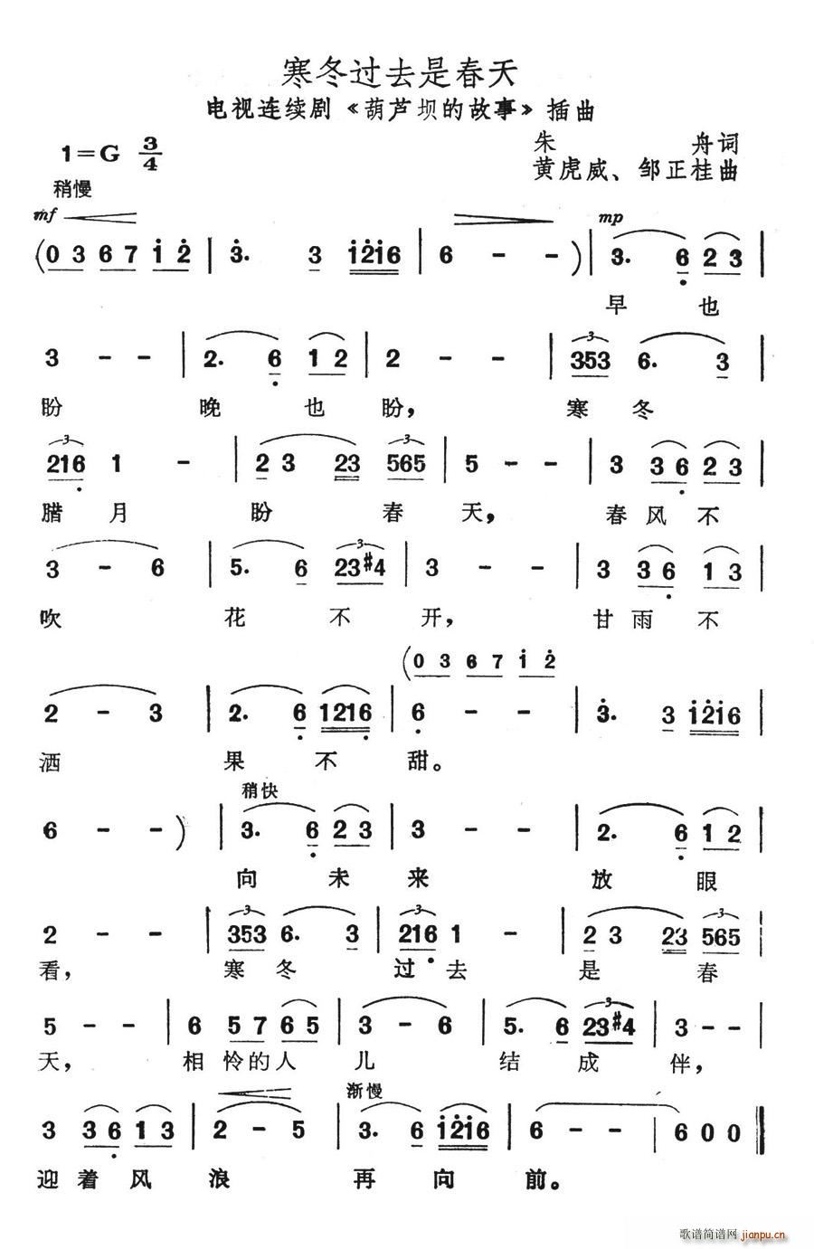 ^ȥǴ(ָV)1