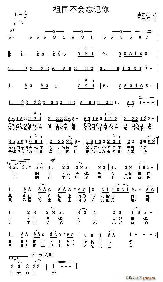 ӛ(ָV)1