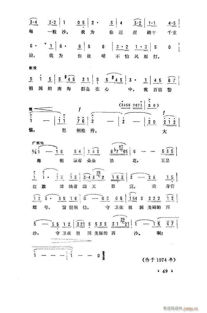 l(wi)ɳ(ʮּ)3