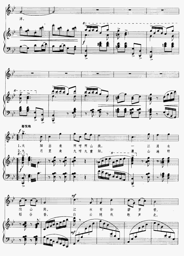 R(ָV)3