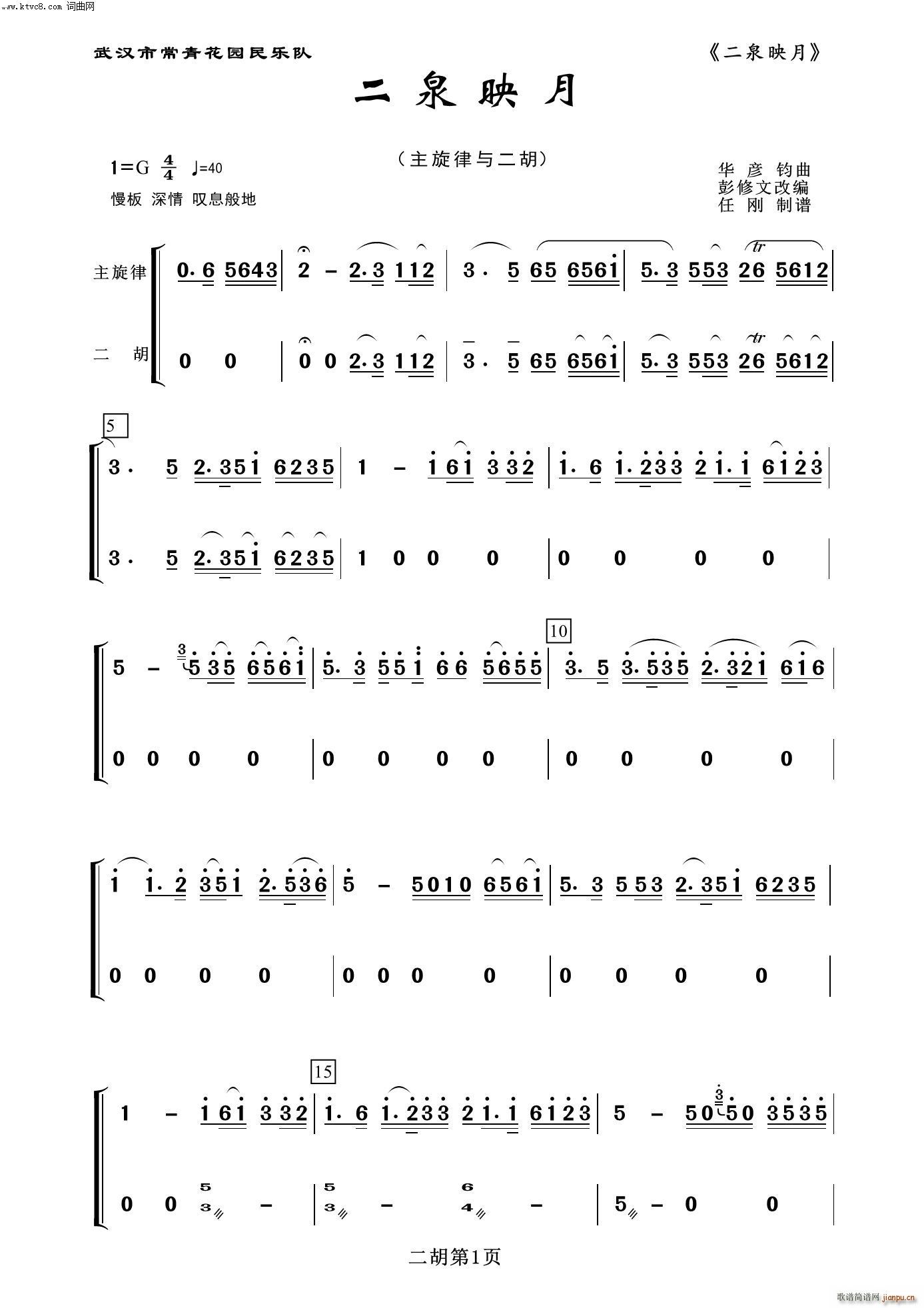 Ȫӳ  (l)100(V)1