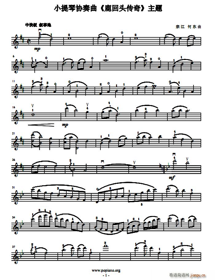 Сمf(xi) ¹^ }(СV)1