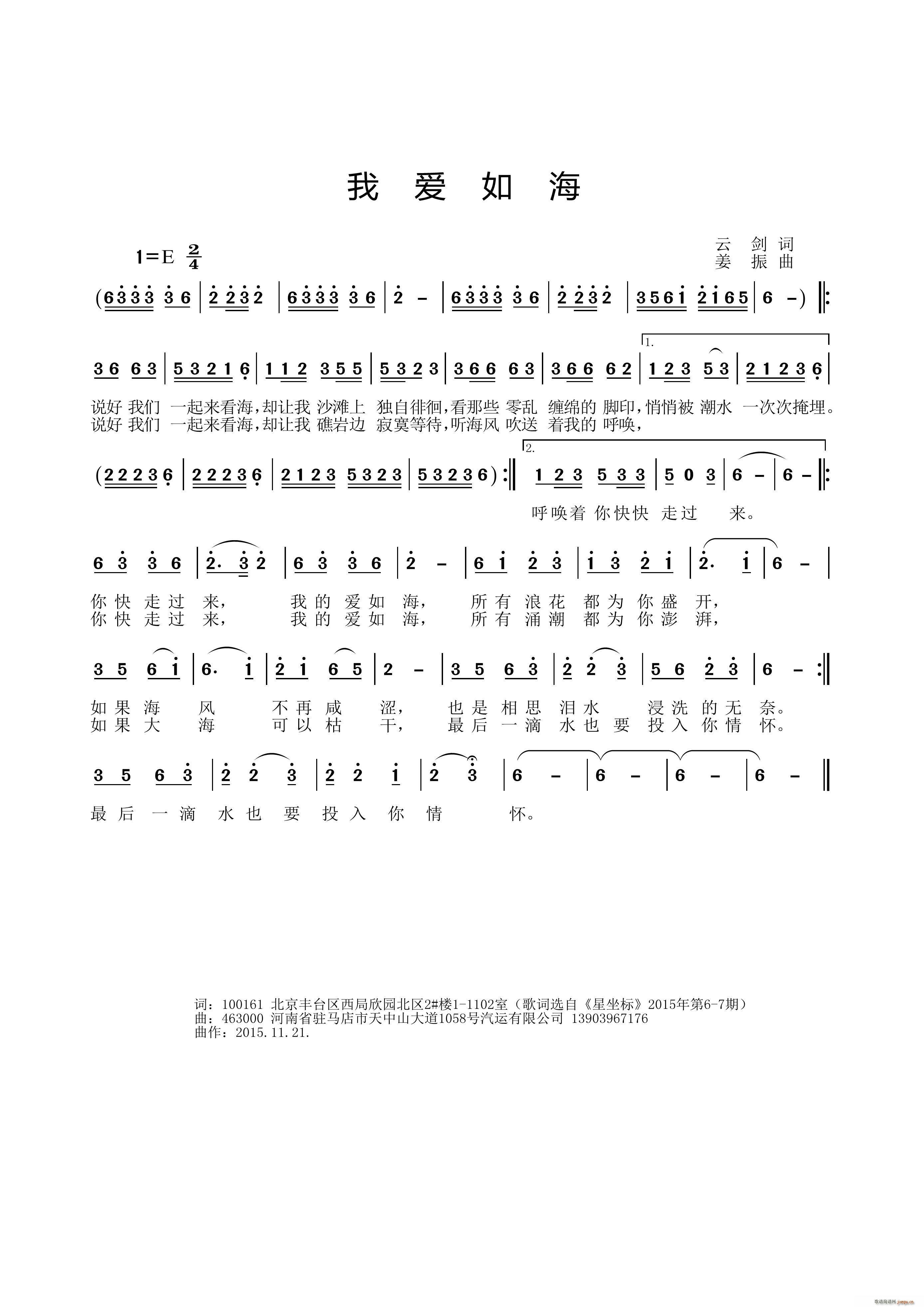 Ґ纣(ָV)1