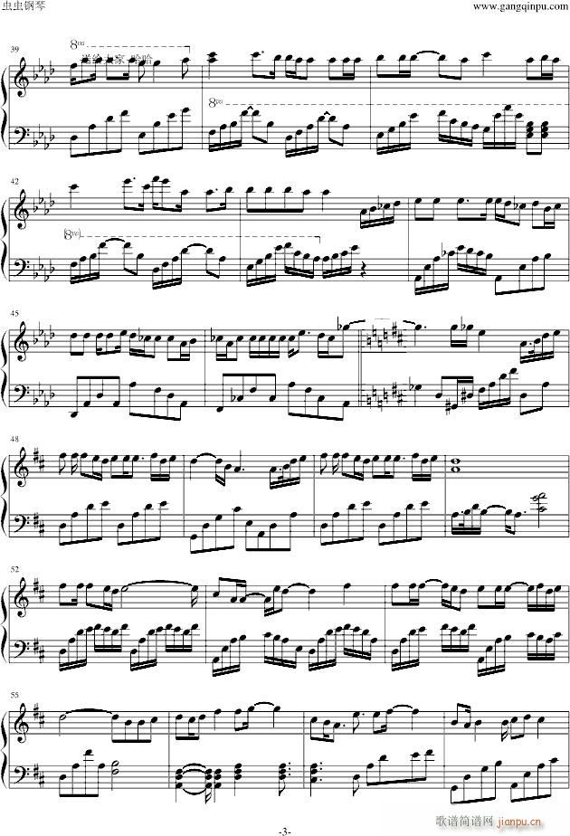 (V)3