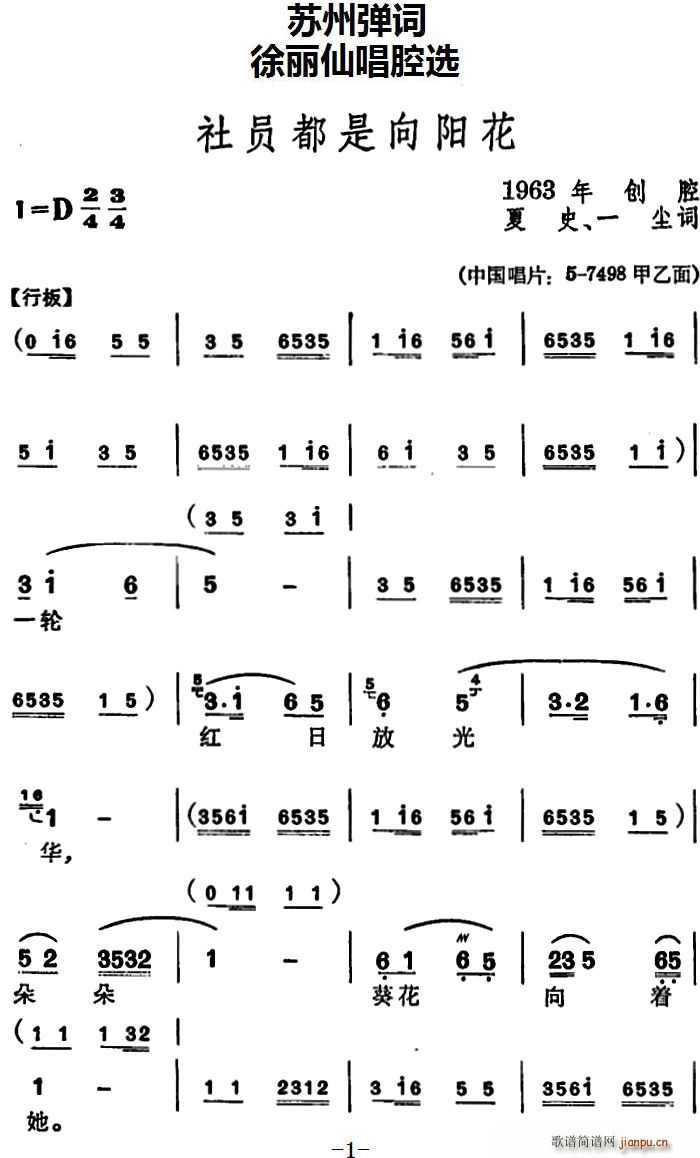 ɳǻx Tꖻ(ʮּ)1