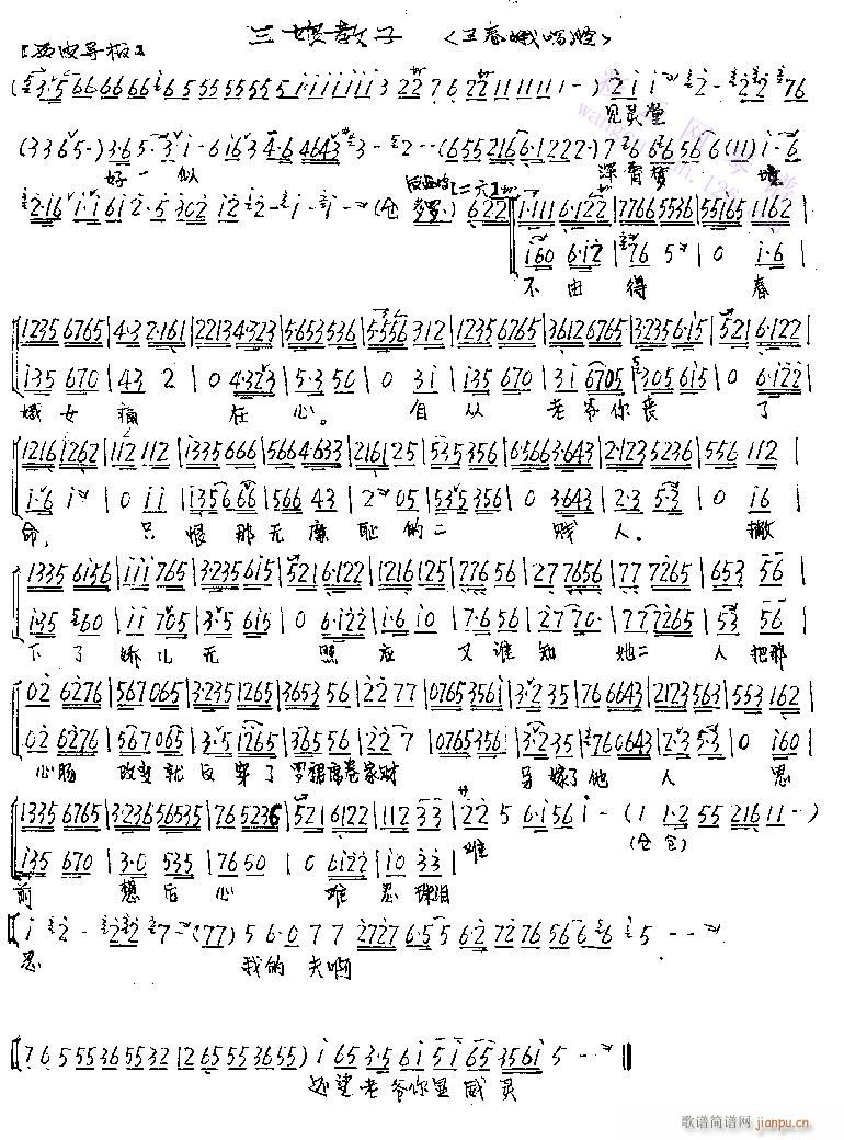 Ҋ`úһ(mng)-(V)1