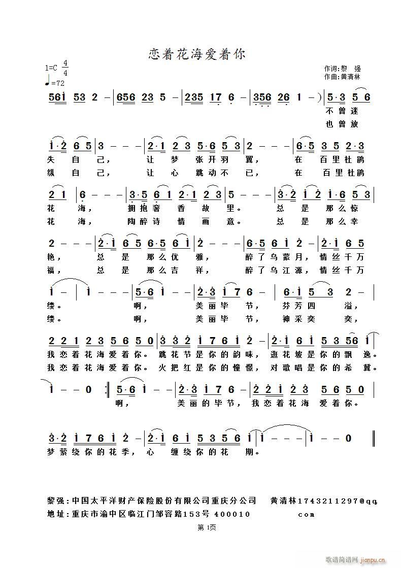 (i)(ָV)1