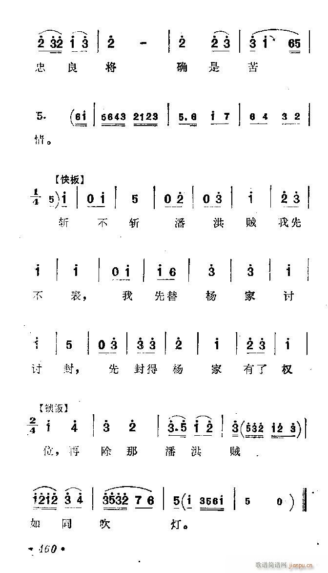 ӱ-fqςʥּ(ʮּ)3