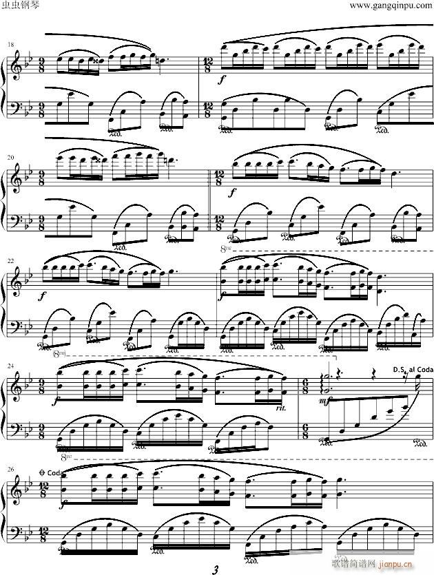 еĻY(V)3