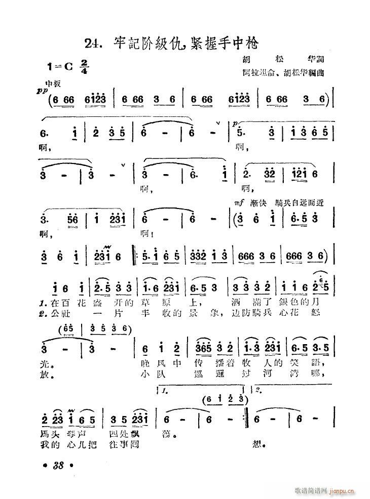 ӛA(j)oГ V(ʮּ)1