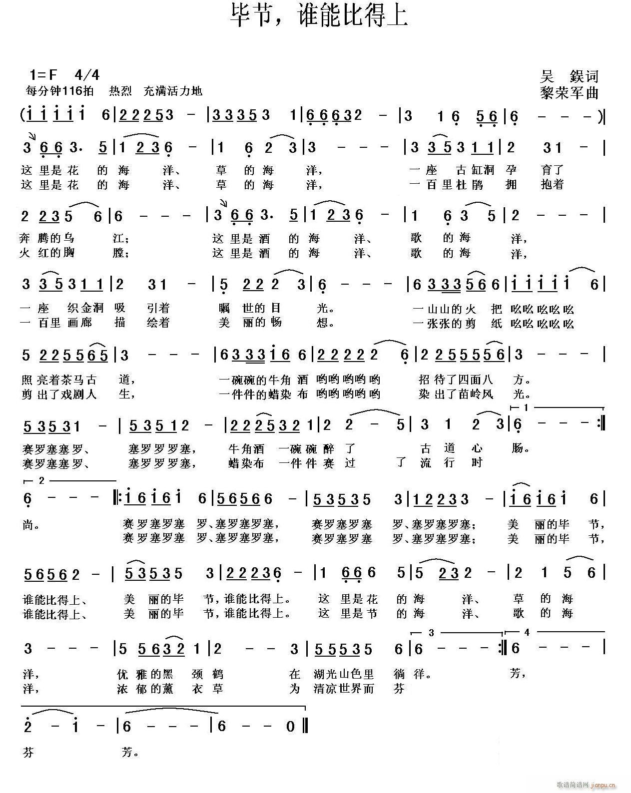 (ji) lܱȵ (ʮּ)1