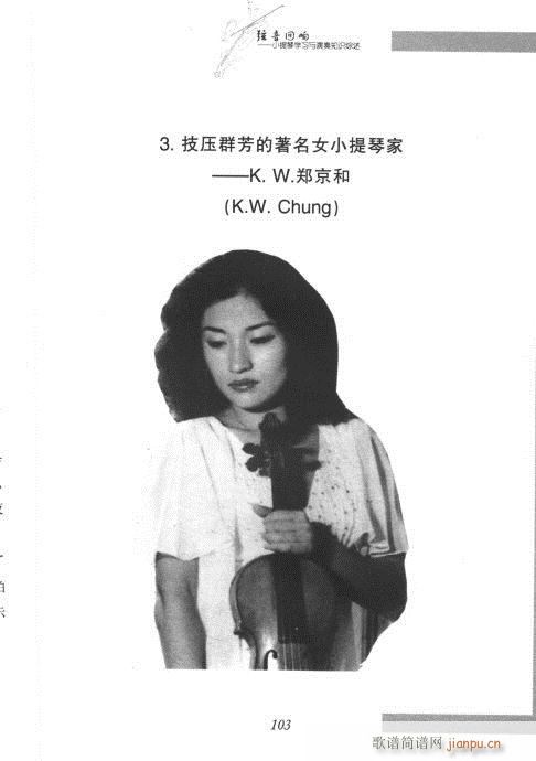 СٌW(xu)(x)c֪RC101-120(СV)3
