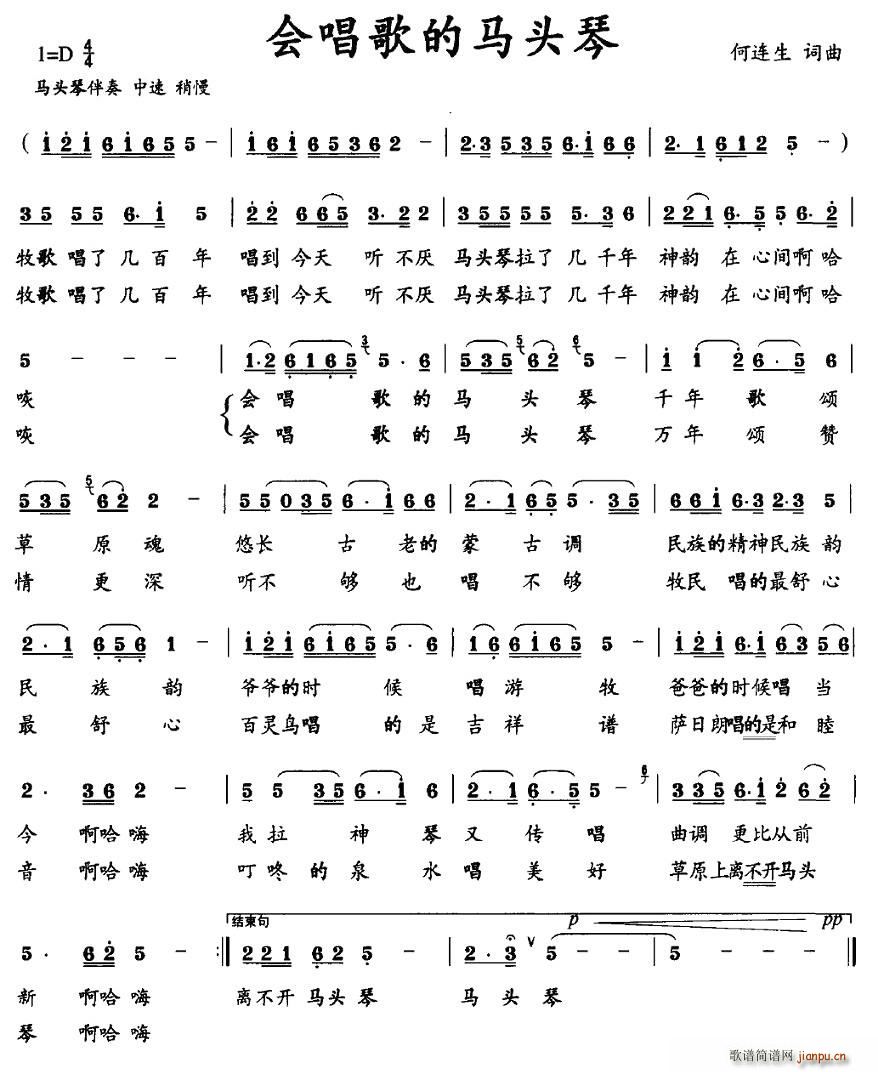 R^(ָV)1