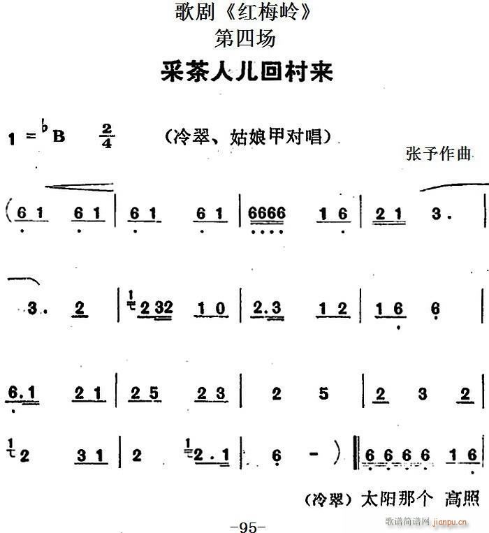 脡 t÷X ȫ֮Ĉ ɲ˃ش(ʮּ)1
