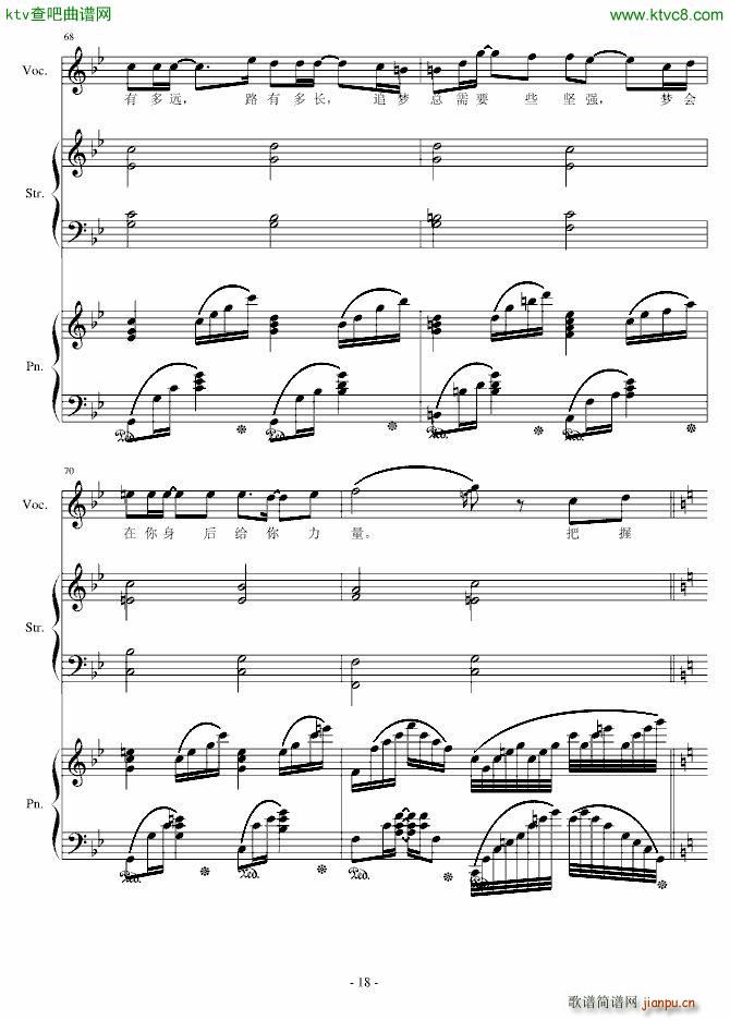 H15 ǰ(V)18