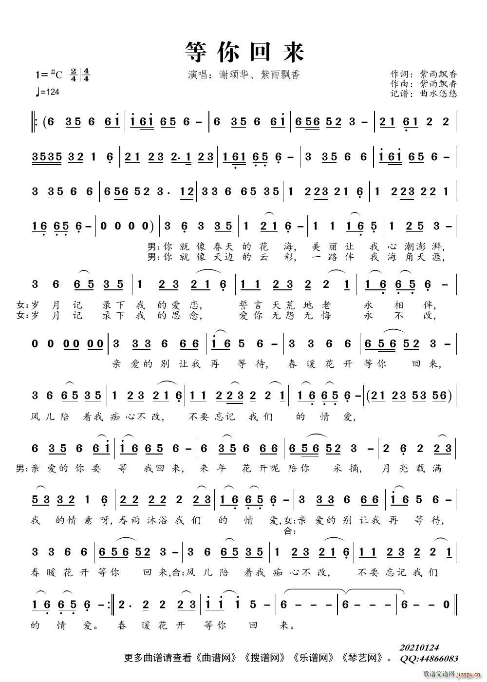 ؁ h(ָV)1