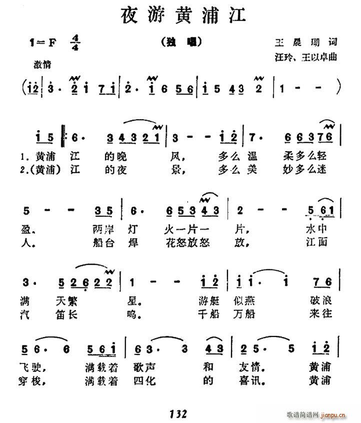 ҹSֽ(ָV)1