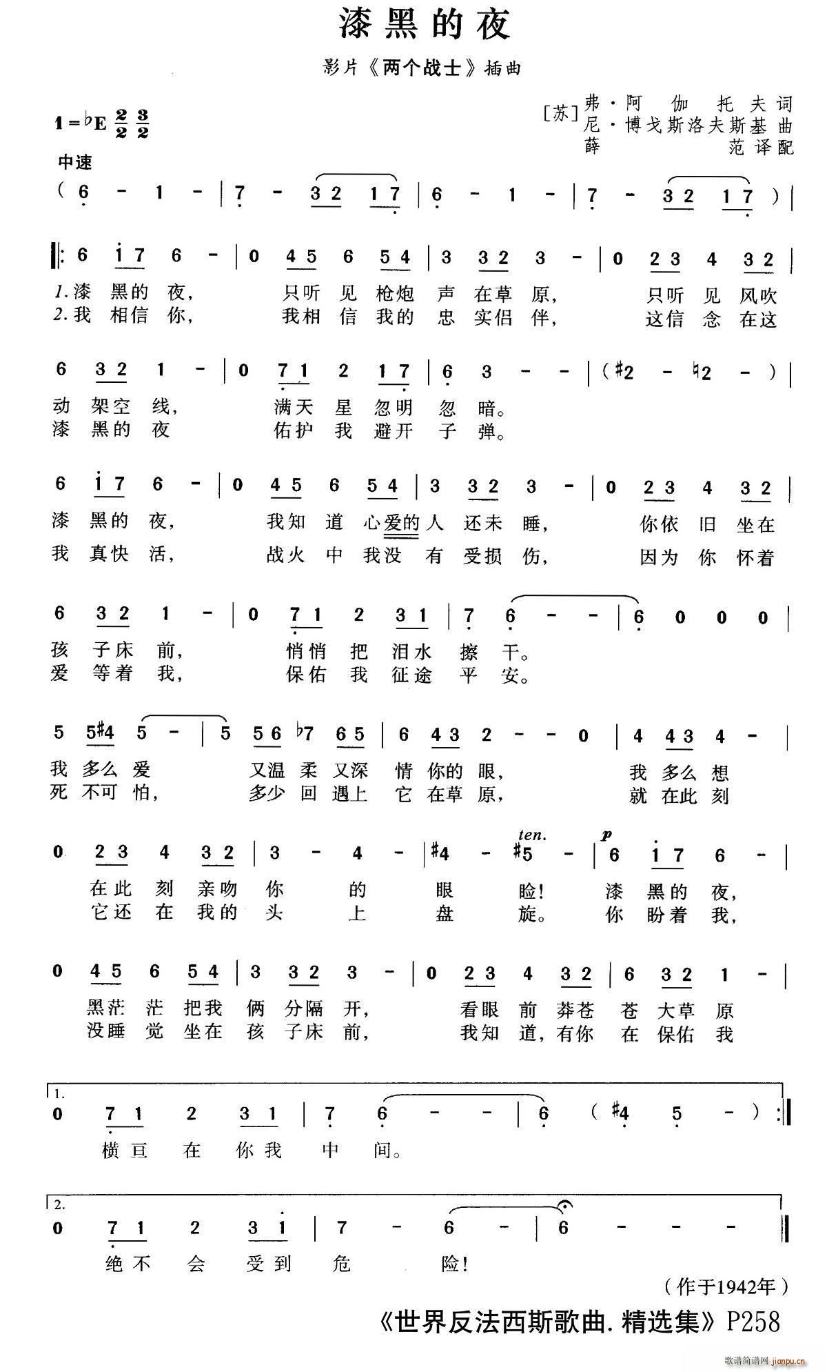 ǰK(lin) ڵҹ Ӱ ɂ(g)(zhn)ʿ (ʮּ)1