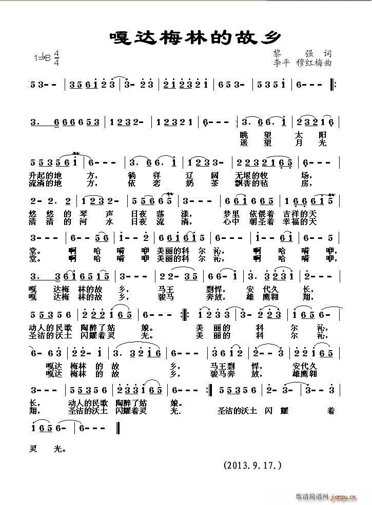 _(d)÷ֵĹl(xing) ƽ(ʮּ)1