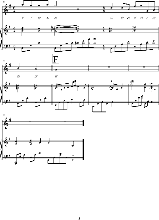 ջ_(ti)(V)5