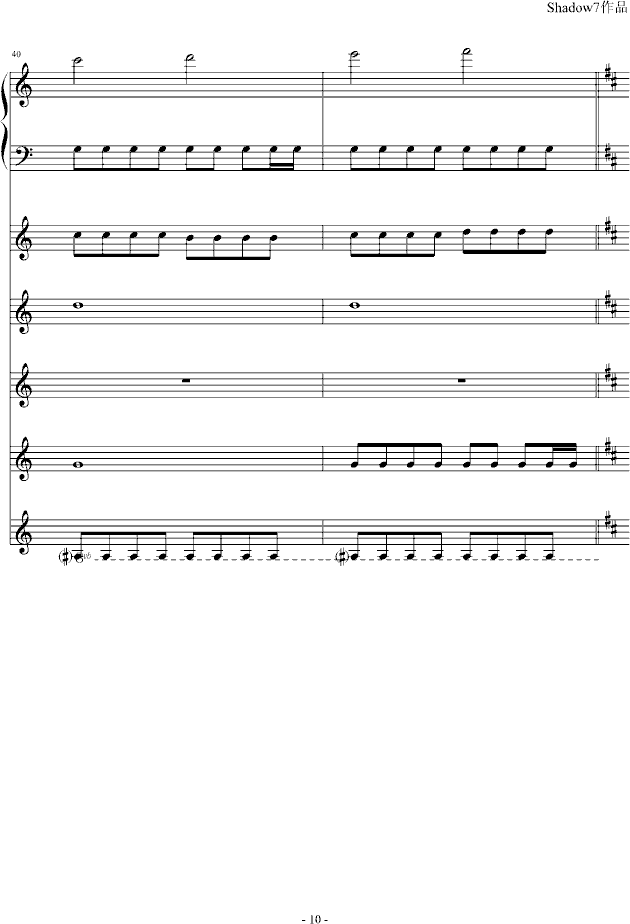 ɢǧ(V)10